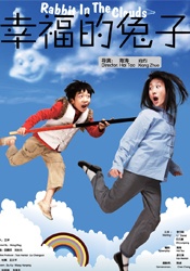 free性hd丝袜护士